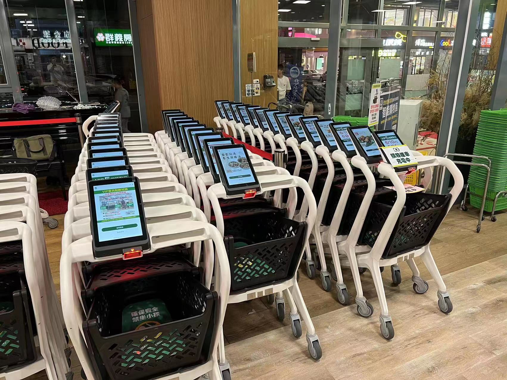Taiwan Supermarket Yumaowu brought in SuperHii smart grocery carts 